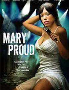 Mary Proud (видео)