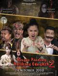 Постер из фильма "Jangan pandang belakang congkak 2" - 1