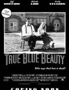 True Blue Beauty