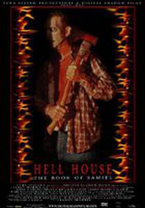 Hell House: The Book of Samiel (видео)