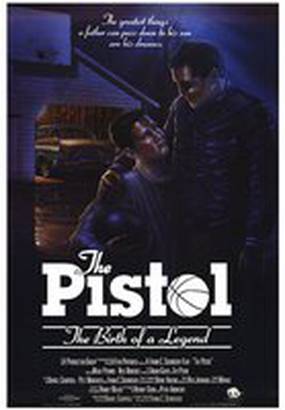 The Pistol: Рождение легенды