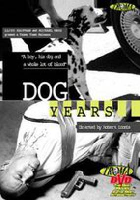 Dog Years