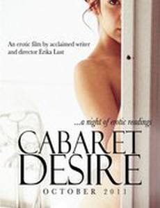Cabaret Desire (видео)