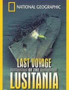 National Geographic: Last Voyage of the Lusitania