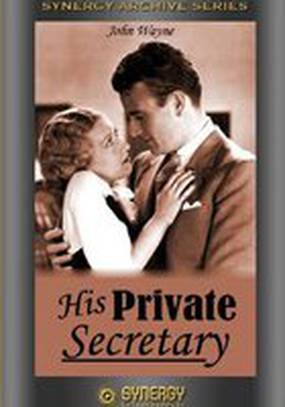 His Private Secretary