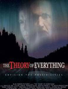 The Theory of Everything (видео)