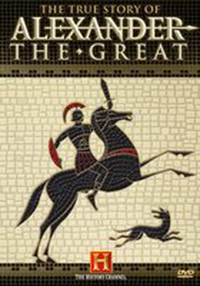 The True Story of Alexander the Great (видео)