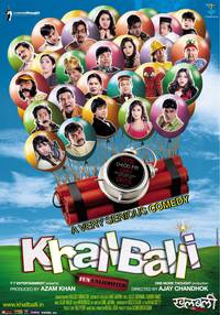 Постер Khallballi: Fun Unlimited