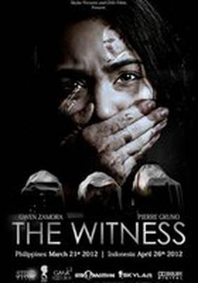 The Witness