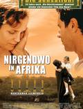 Постер из фильма "Нигде в Африке" - 1
