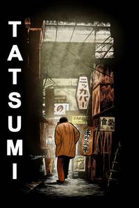 Постер Тацуми