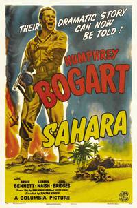 Постер Сахара