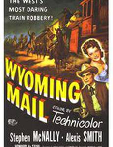 Wyoming Mail
