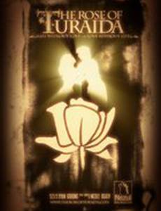 The Rose of Turaida