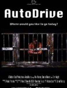 AutoDrive