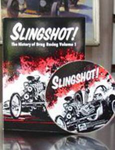 Slingshot!