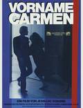 Постер из фильма "Имя Кармен" - 1