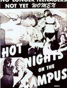 Hot Nights on the Campus