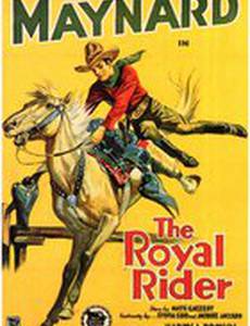 The Royal Rider