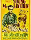 Постер из фильма "Молодой мистер Линкольн" - 1