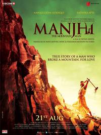 Постер Manjhi the Mountain Man