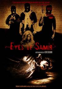 Постер The Eyes of Samir