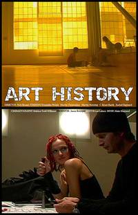 Постер Art History