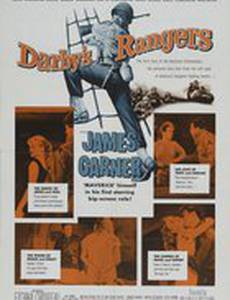 Darby's Rangers
