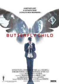 Постер Butterfly Child (видео)