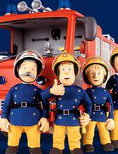 Fireman Sam: The Great Fire of Pontypandy