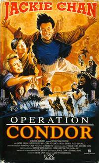 Постер Доспехи Бога 2: Операция Кондор