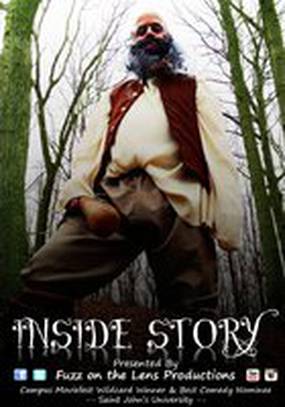 Inside Story