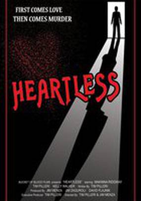 Heartless