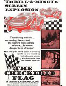 The Checkered Flag