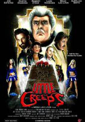 Little Creeps (видео)