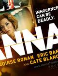 Постер из фильма "Ханна" - 1