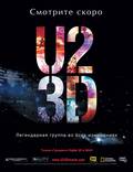 Постер из фильма "U2 в 3D" - 1
