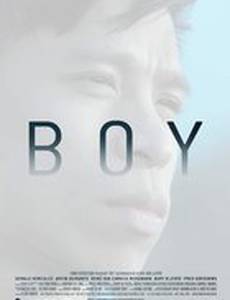 Boy