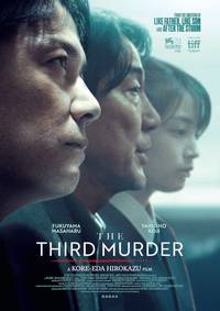 Постер Третье убийство