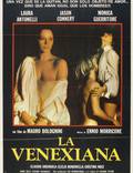 Постер из фильма "Венецианка" - 1