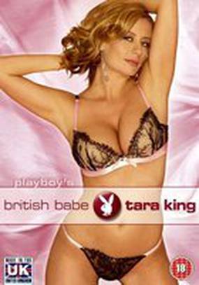 Playboy British Babe: Tara King (видео)