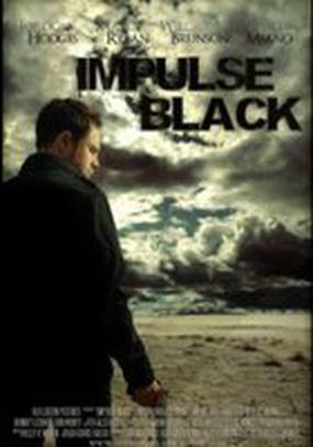 Impulse Black