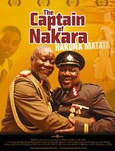 The Captain of Nakara