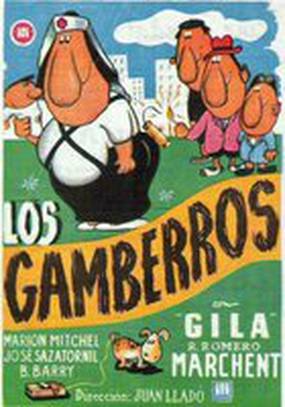 Los gamberros