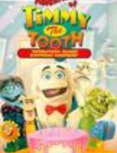 The Adventures of Timmy the Tooth: Operation: Secret Birthday Surprise (видео)