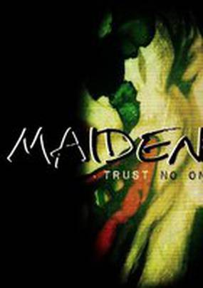 Maiden (видео)