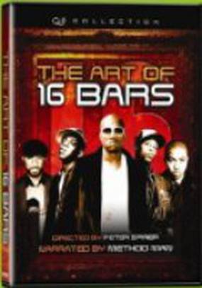 The Art of 16 Bars: Get Ya' Bars Up (видео)