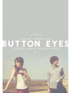 Button Eyes