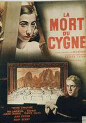 La mort du cygne