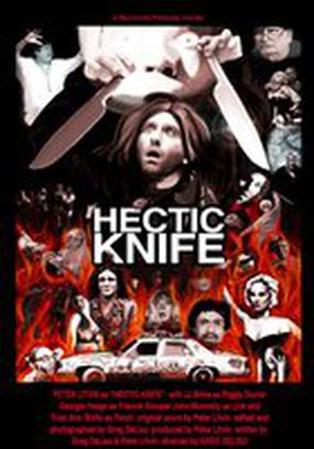 Hectic Knife